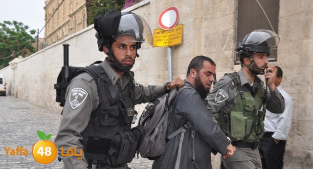 arrested 3ayesh (1).JPG